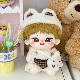 20cm金善禹棉花娃娃韩国ENHYPEN组合毛绒原创玩偶明星公仔节日礼