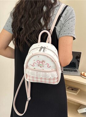 日系甜美可爱波点草莓双肩小众设