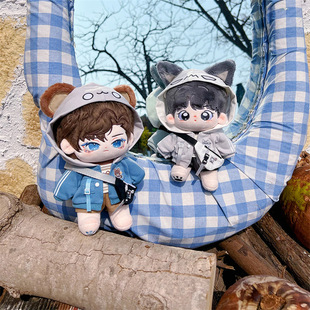 20cm娃衣凶凶狼呆呆熊衣服套装棉花娃娃原创服装配件明星公仔换装