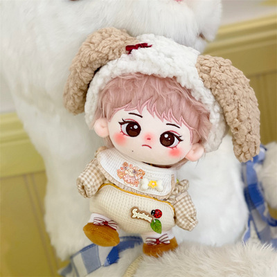 20cm梁祯元棉花娃娃毛绒原创玩偶