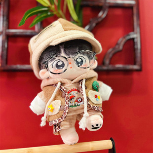 20cm娃衣空降豹豹棉花娃娃原创衣服配件眼镜帽子明星公仔套装现货