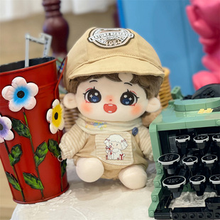 ZeeNuNew组合李海海林景云棉花娃娃20cm明星毛绒宝宝骨架玩偶公仔