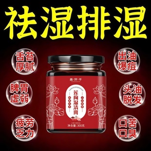 夏兰冬雪 秋露冬雪 阳花冬雪 月华冬雪 秋月春风 燕臣森 春华冬雪