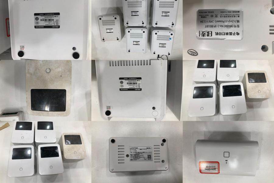 1月3日杭州苹果手机、vivo手机、荣耀手机、笔记本电脑、打印等一批共92台网络拍卖公告