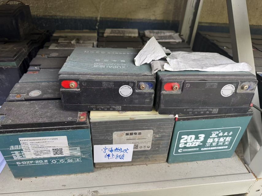 1月3日宁波报废电动车、人力自行车、蓄电池共28件网络拍卖公告
