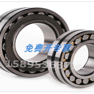 调心滚子轴承22316 22317 22318 22319 22320 22322 22324CAK/W33