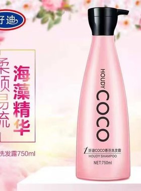 好迪强力去屑水润丝滑焗油香氛
