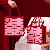 结婚伴手礼盒子空盒手提袋伴娘手提包小众高级实用植绒毛毡喜糖盒