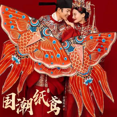 古风结婚汉服写真装饰拍照道具