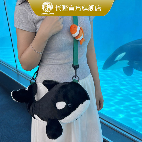 长隆纪念品虎鲸斜挎包