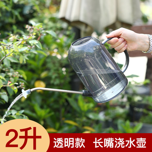 2L大容量透明长嘴浇水壶不锈钢家用浇花水壶园艺工具洒水壶浇花壶