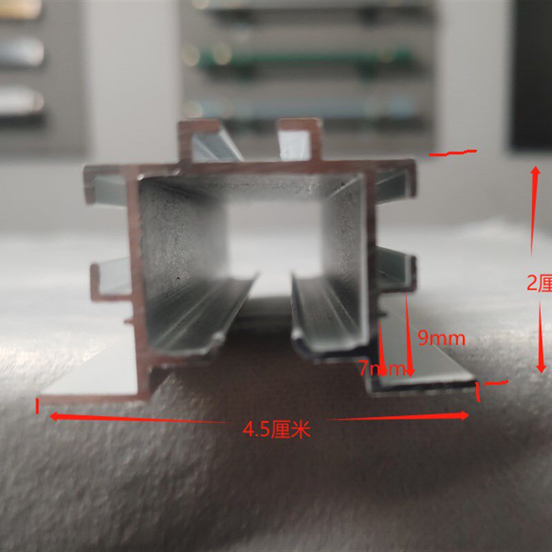 内嵌窗帘轨道蜂窝大板内嵌轨道吊顶内嵌轨道,居家布艺,窗帘轨道,淘宝优惠券,粉丝福利购,淘宝优惠卷
