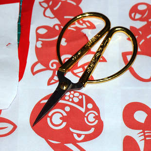 剪纸工具套装手工学生DIY剪纸剪刀刻刀蜡板蔚县剪纸专用初学宣纸