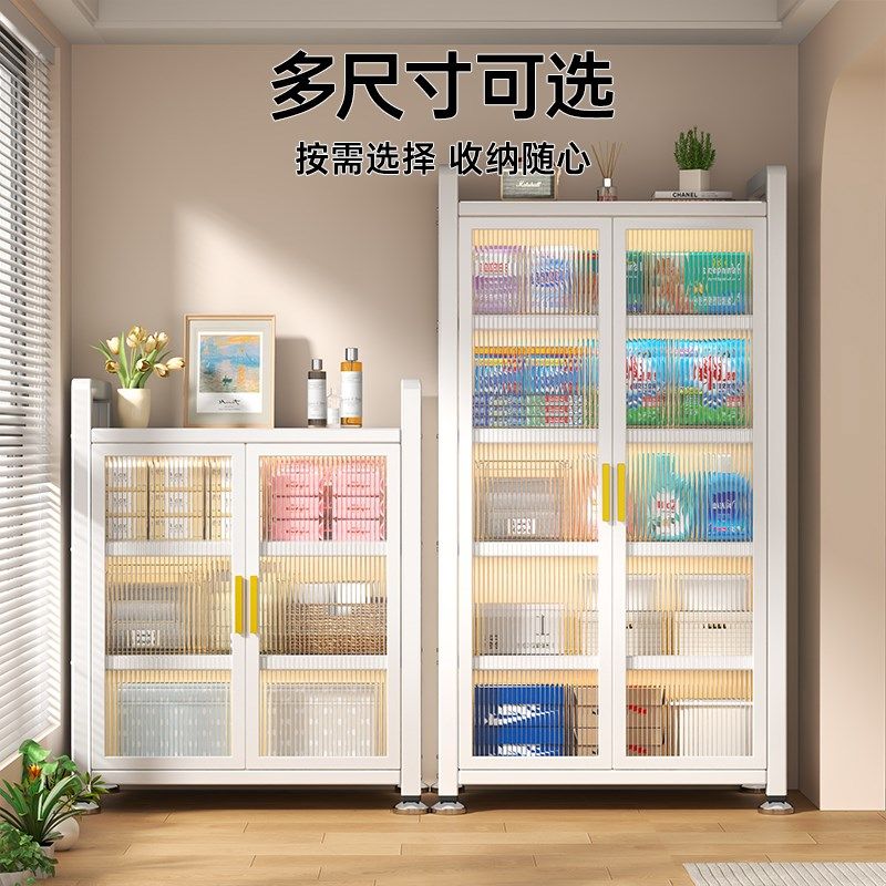 钢制家用陈列架客厅防尘收纳柜落地多层置物柜阳台靠墙一体储物柜,住宅家具,搁板/置物架/家用陈列架,淘宝优惠券,粉丝福利购,淘宝优惠卷