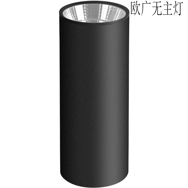 led明装射灯圆形吸顶长筒灯店铺商用4s店工程高铁站饭店明装筒灯