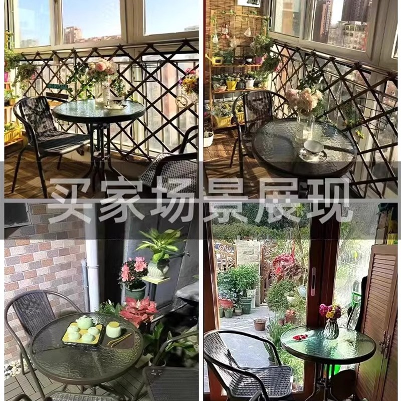 户外桌椅泡茶休闲带伞庭院组合遮阳伞阳台家具防水防晒咖啡馆露天