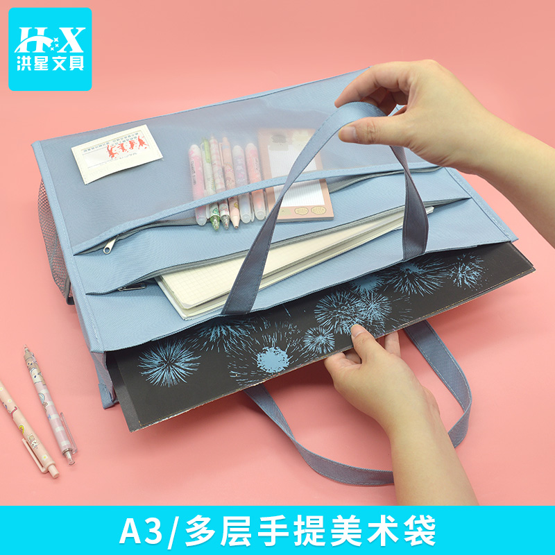 超大B4美术袋8k文件袋手提拉炼补习袋大容量帆布小学生画画收纳包