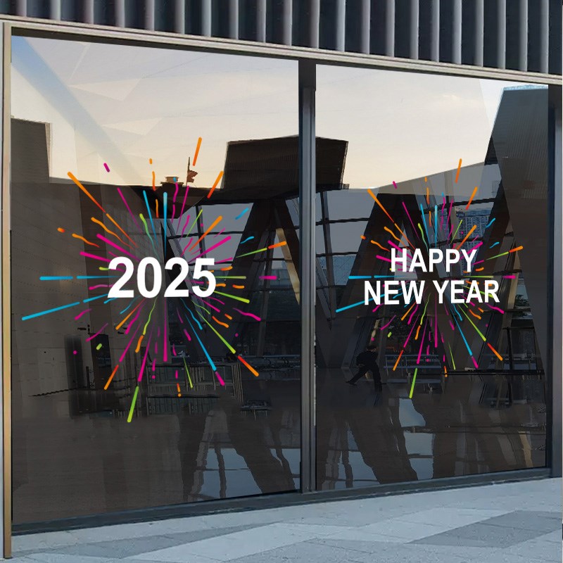 蛇年福字门贴窗花玻璃贴纸新年2025公司商场氛围布置橱窗静电贴纸