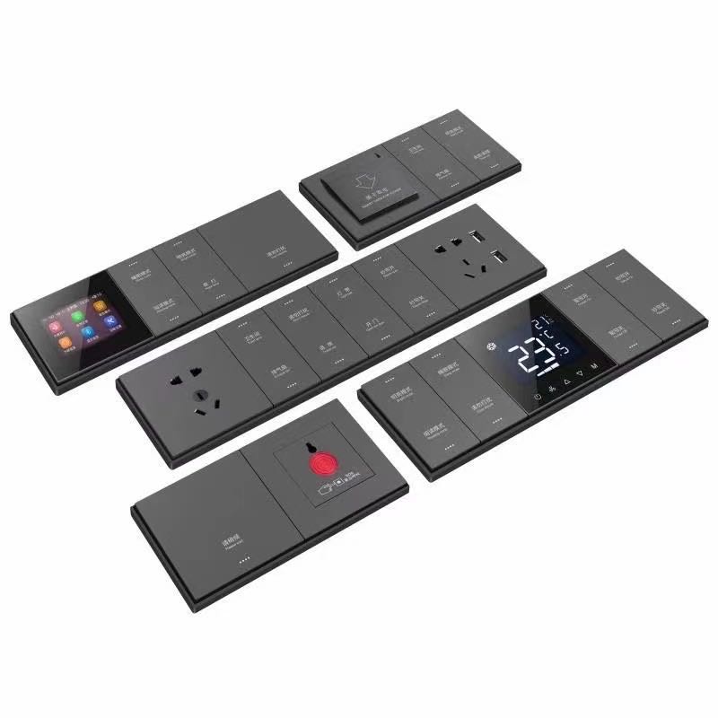 12V弱电干接点智能酒店客控系统RCU主机开关面板无线感应语音控制