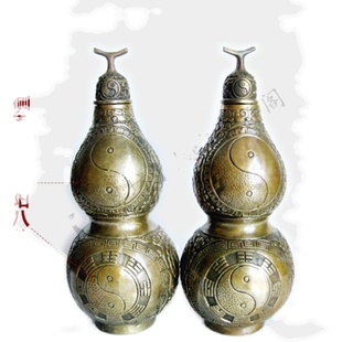 铜复古葫芦摆件阴阳八卦福禄客厅卧室办公室桌面吉祥摆设家居饰品