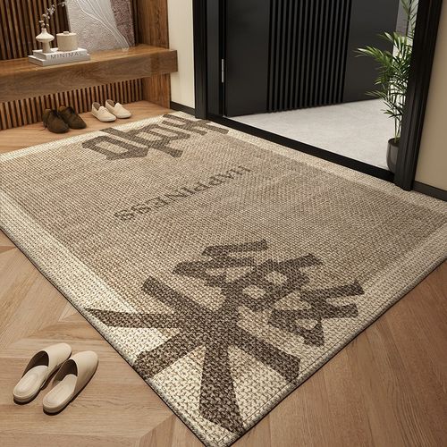 中式高级别墅地垫入户门垫门口耐脏防滑垫子家用免洗门口进门地毯