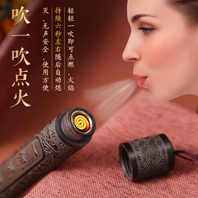 毕业父亲节礼物送爸爸男老师实用送给教师谢师给班主任的生日礼盒