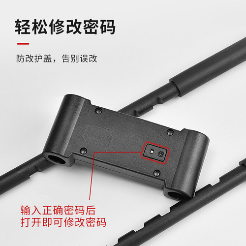 密码锁挂锁玻璃门锁防水防锈U型锁具加长办公室防撬家用大门防盗