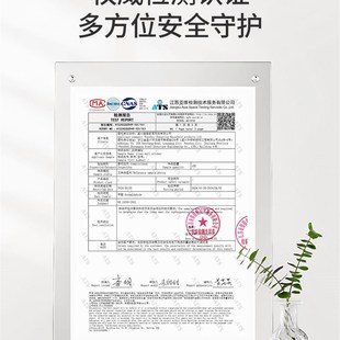 学生宿舍楼梯垫宿舍上下铺爬梯脚垫海绵床脚垫防滑条加厚