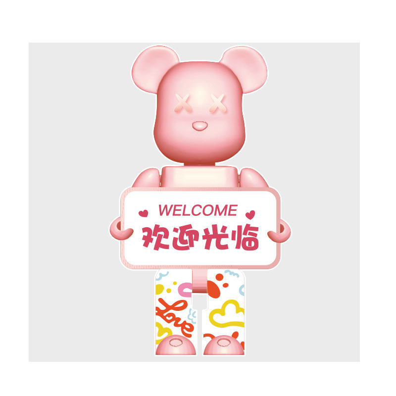 美容院装饰画品房间布置氛围轻奢软装形象墙面网红背景美甲理发店,家居饰品,文化墙贴,淘宝优惠券,粉丝福利购,淘宝优惠卷