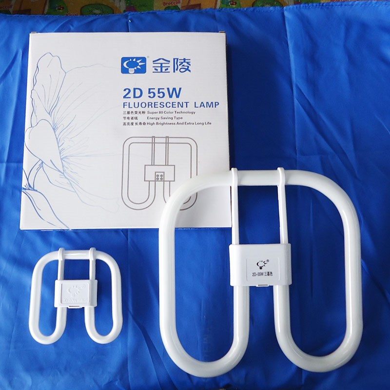 灯管2D型  荧光4针 蝴蝶方形10W 16W 21W 38W 55W 白光三基色