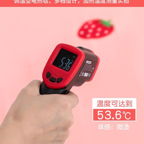 1米2床电热毯单人80学生90公分宽电褥子180x120宿舍70小型0.6x1.5