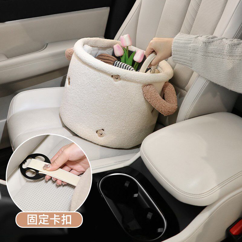 汽车副驾驶收纳桶车载可折叠后备箱收纳车用储物整理车内装饰用品