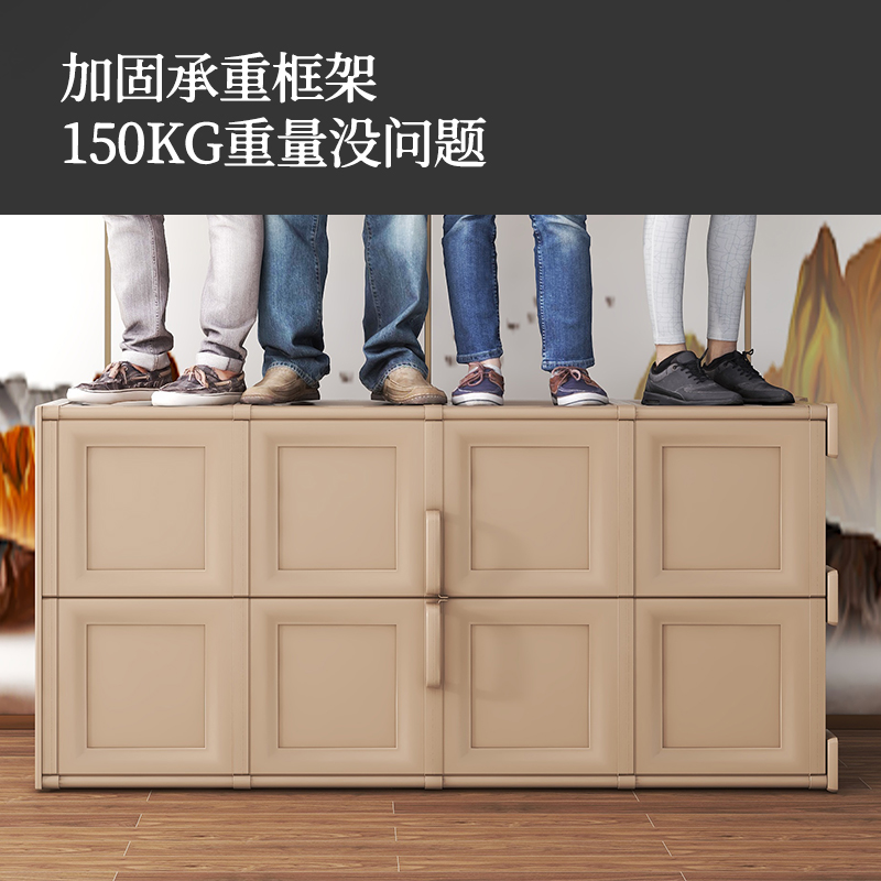 特大78CM塑料双开门儿童衣柜小衣橱婴儿家用卧室宝宝收纳柜挂衣柜