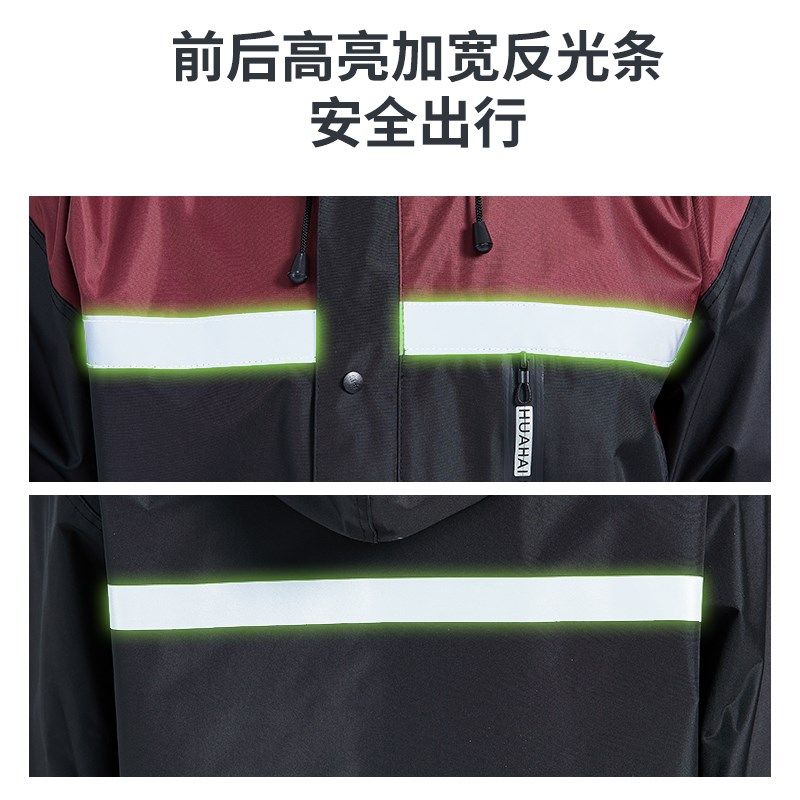 雨衣成人分体外穿套装男摩托车骑行外卖骑手单人全身防暴雨女雨裤,居家日用,雨披/雨衣,淘宝优惠券,粉丝福利购,淘宝优惠卷