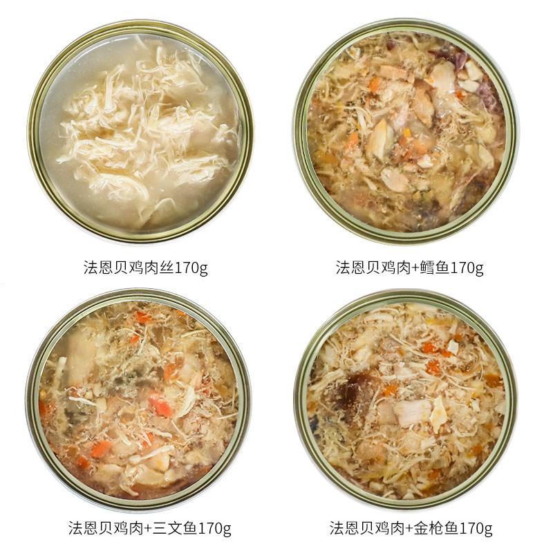 法恩贝猫罐头密封盖主食罐猫咪零食罐幼猫营养增肥猫罐头24罐整箱