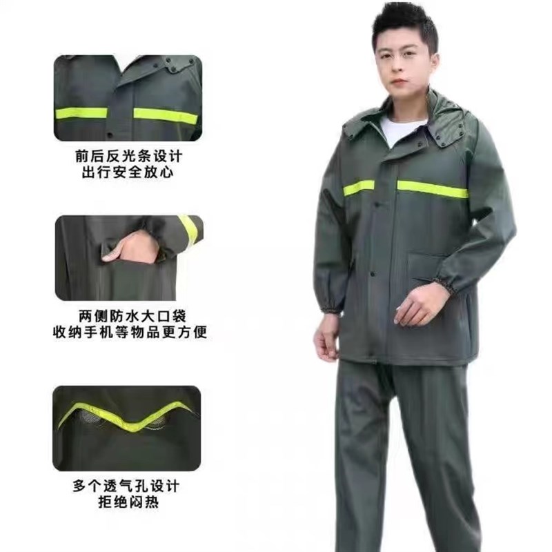 施工带透气孔劳保分体雨衣加厚雨衣套装针织布反光雨裤电动车骑行
