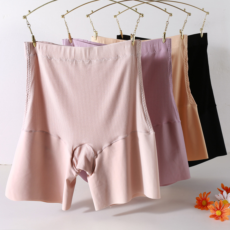 舒服大码安全裤内裤二合一胖mm200斤防走光不卷边高腰无痕保险裤