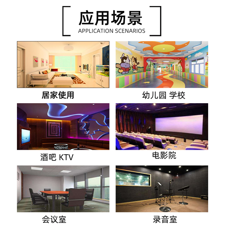 隔音棉墙体贴隔音板室内卫生间下水管隔音棉自粘吸音棉管道贴材料