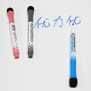 12支包邮G-208单头小白板笔 水性马克笔 可擦拭 带棉擦磁铁可吸附