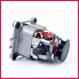 M502 C30A M50A B253 C39A料理机电机马达配件转子 M70A 通用SJ