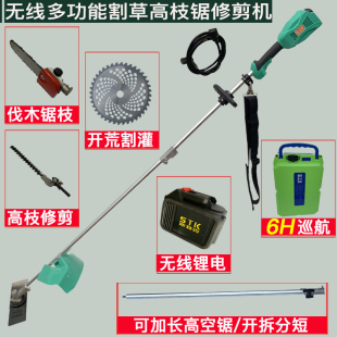 电动割草机小型手持锄草神器 2020家用打草机草坪除草机无刷充电式