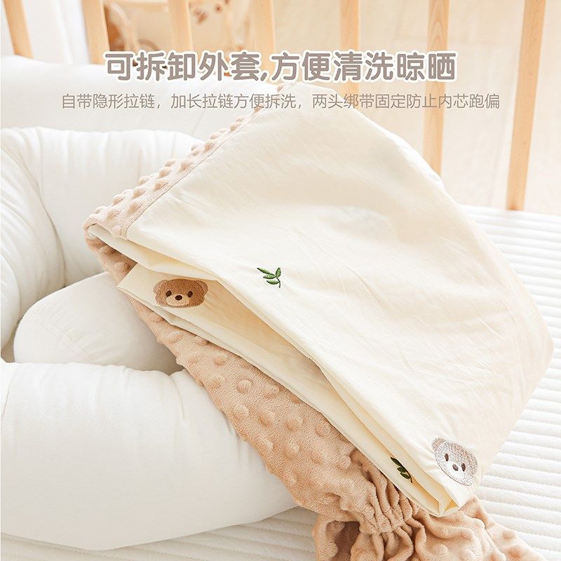 婴儿床围纯棉宝宝防撞护栏软包儿童安抚圆柱抱枕靠枕新生儿床中床,婴童用品,床围/床靠,淘宝优惠券,粉丝福利购,淘宝优惠卷