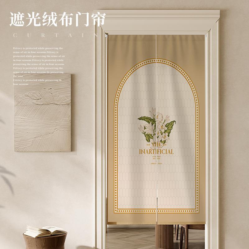 清雅百合门帘隔断帘卧室厨房布帘半帘卫生间装饰帘布艺挡风挂帘子