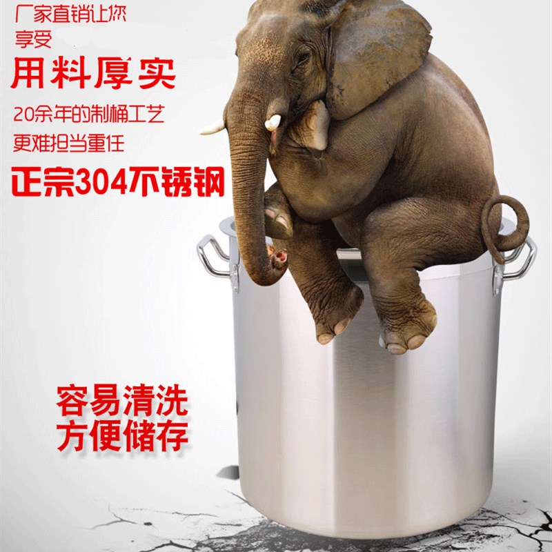 加厚复底304不锈钢汤桶 带盖酒店厨房商用复合底桶特大汤锅包邮