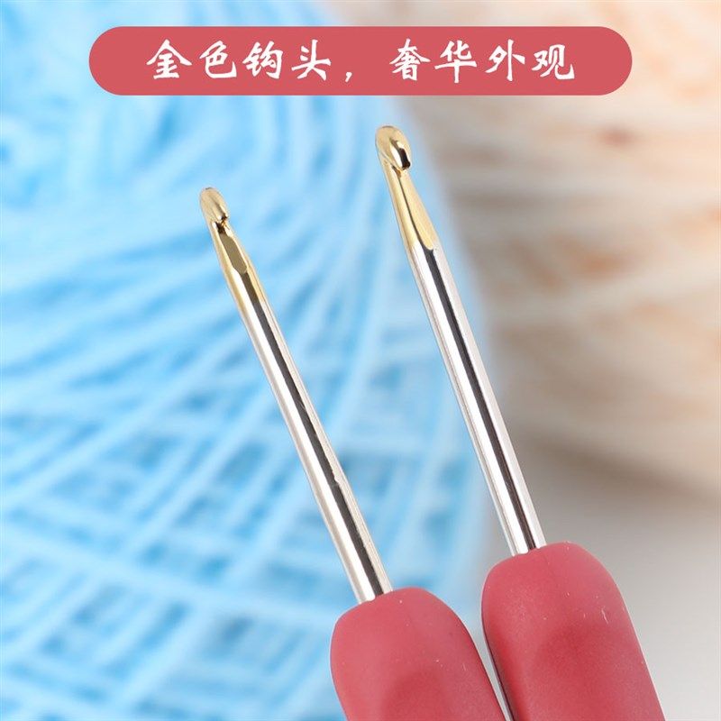 蕾丝钩针细钩针工具diy材料包小号超细勾针编织毛线钩帽子勾毛衣,居家布艺,针,淘宝优惠券,粉丝福利购,淘宝优惠卷