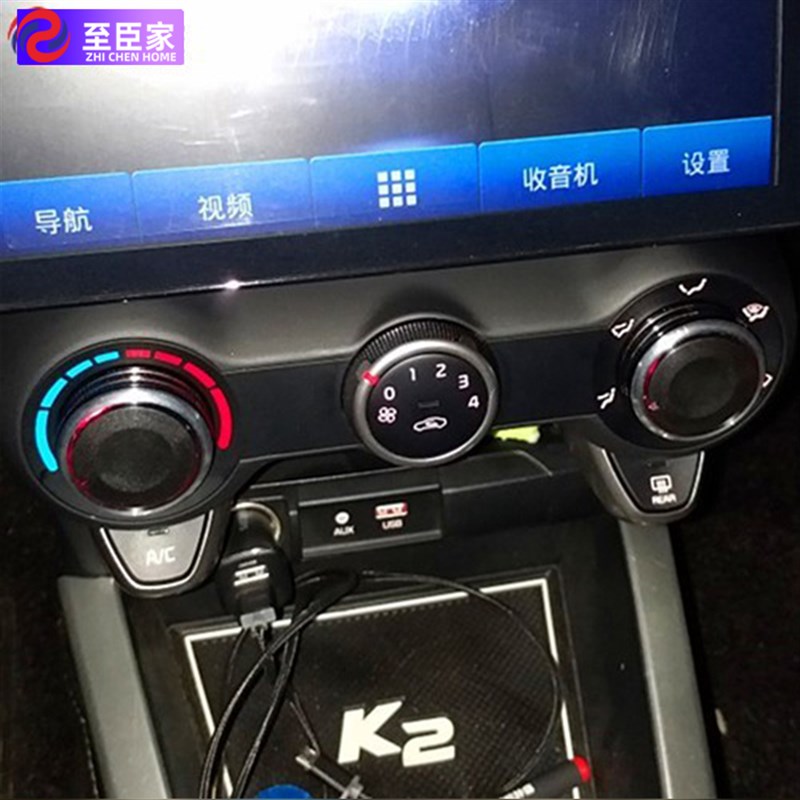 起亚17-18款K2空调旋钮 KXcross改装手动空调开关铝合金按钮配件