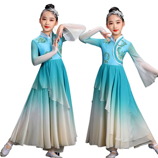 2022新款儿童夏季中国风古典舞演出服飘逸长裙少儿江南伞舞团扇舞