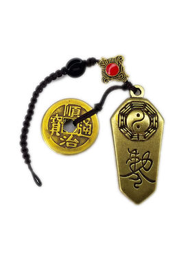 随身铜挂件护身婴儿新娘随身护身葫芦文昌塔斧子铛车挂件家用装饰