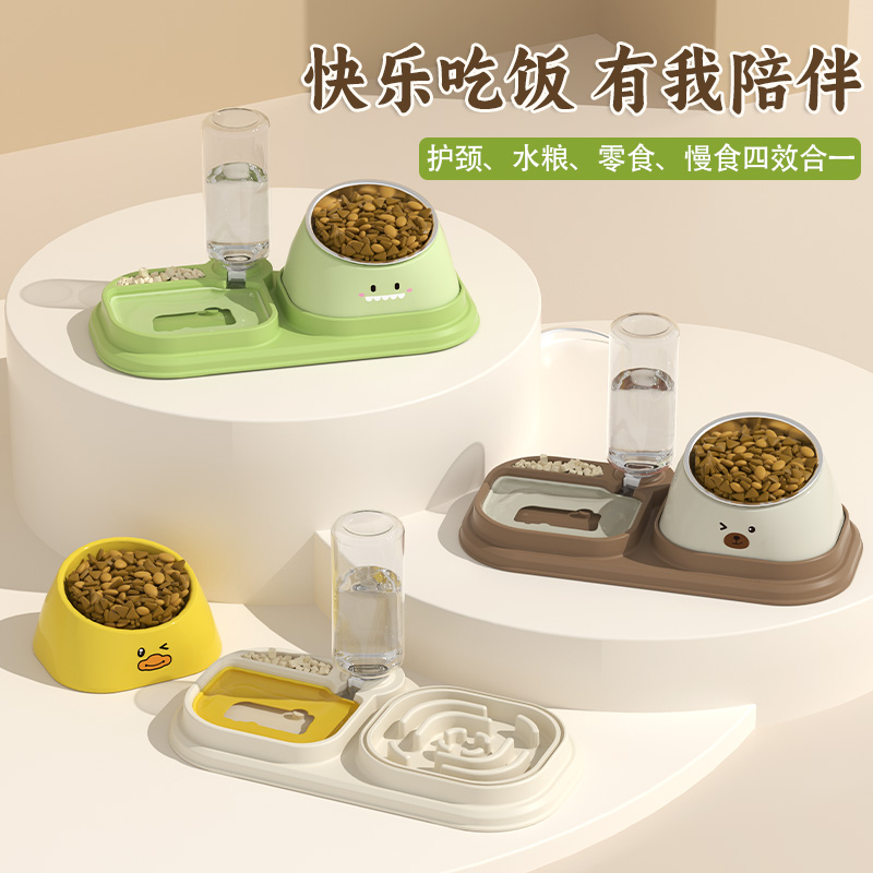 猫碗狗碗斜口高脚保护颈椎双碗猫咪饭碗猫食盆自动饮水机粮喂食器