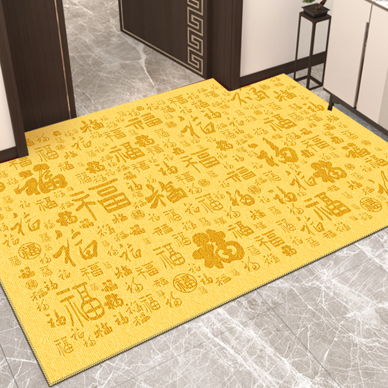 金色入户地毯百福高级感门垫2024新款地垫乔迁进门大门门口蹭脚垫